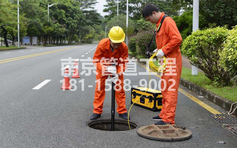 220红山公园市政管道检测