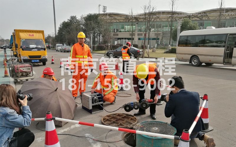 219红山公园管道检测