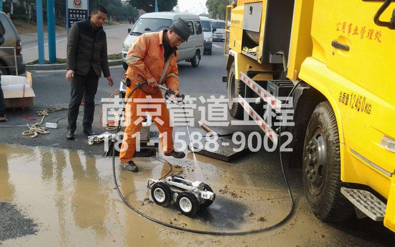 222红山公园CCTV检测