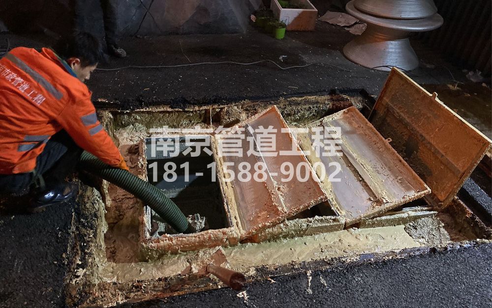 276红山公园饭店隔油池清理