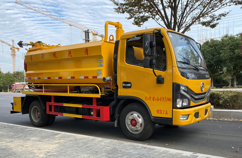 282红山公园清洗吸污车