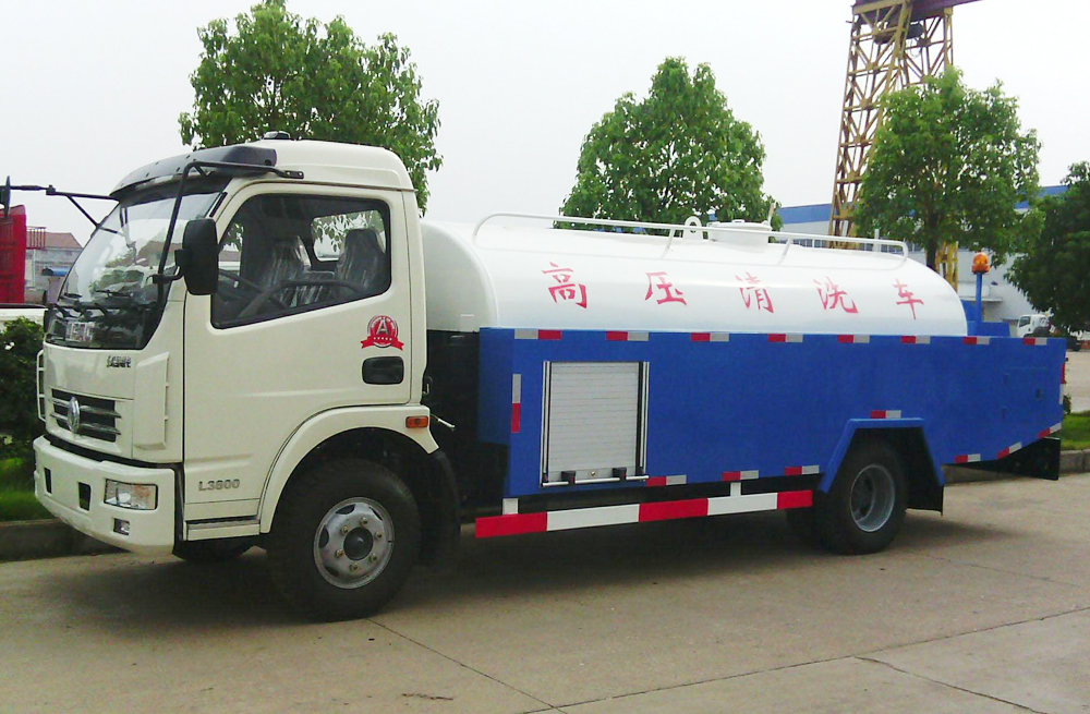 280红山公园管道高压清洗车