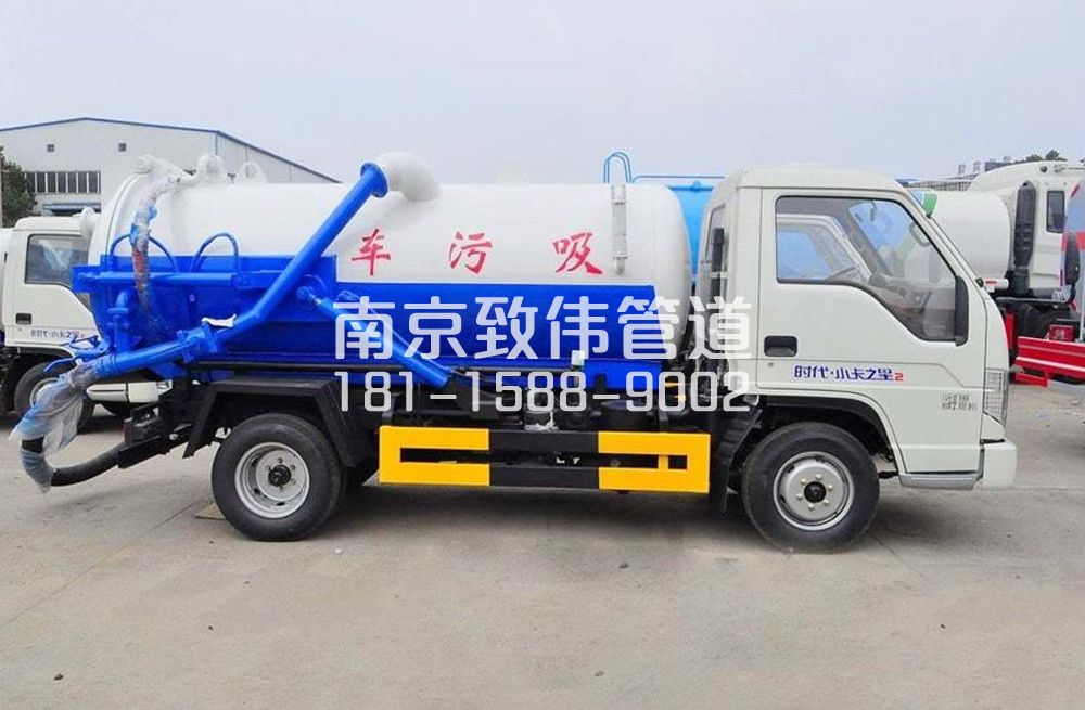 318红山公园地下室吸污车