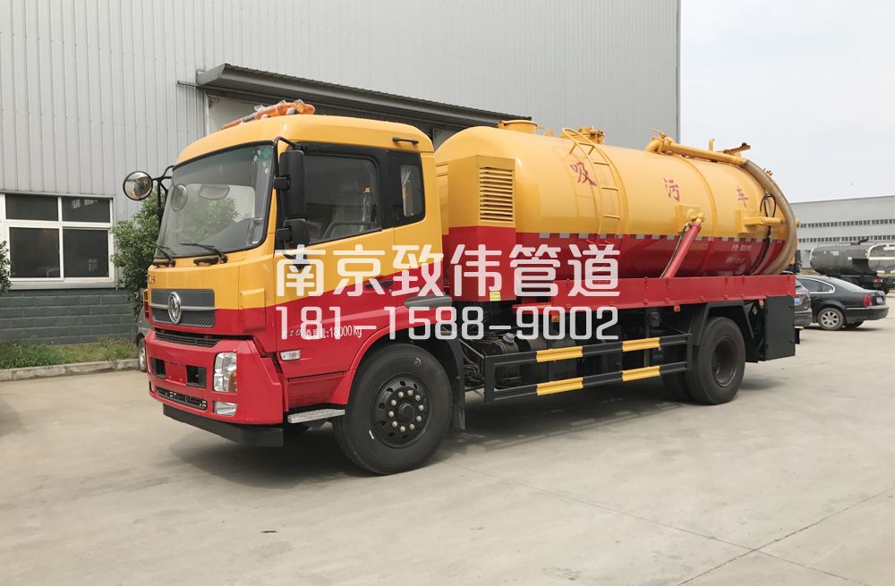 341红山公园天龙吸污车12方