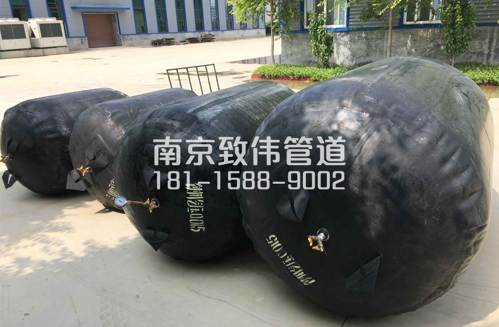336红山公园管道封堵气囊