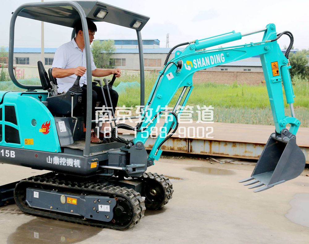 350红山公园小型挖机