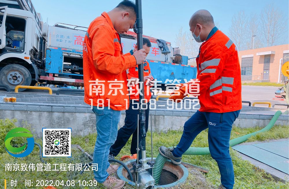 354红山公园医疗公司管道检测