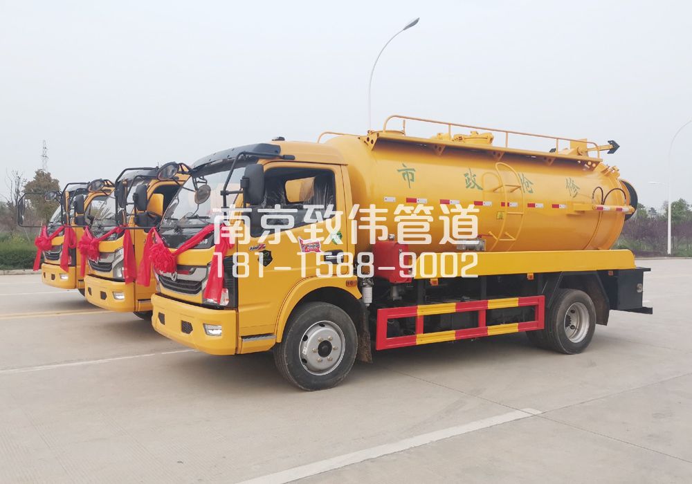 370红山公园10方吸污车