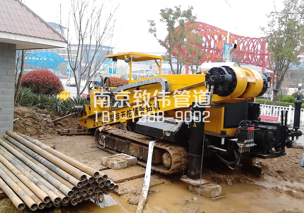 379红山公园拉管置换管道