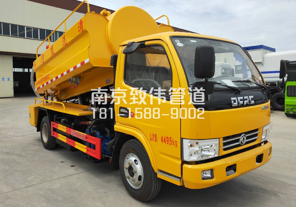 374红山公园4方吸污车