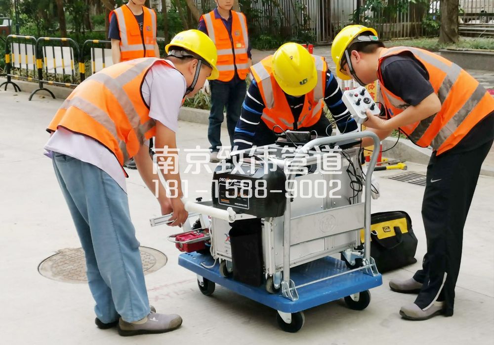 368红山公园市政管道检测