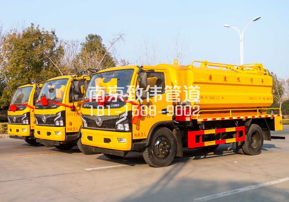 369红山公园多利卡吸污车